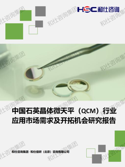 新宝GG—创立事业平台在线登录