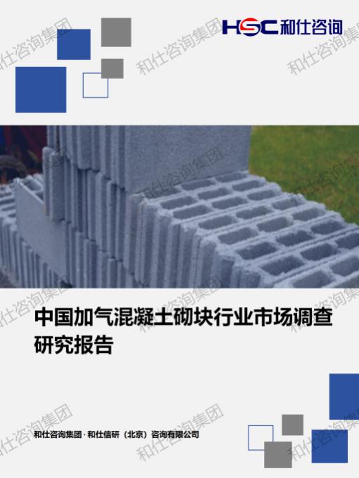 新宝GG—创立事业平台在线登录