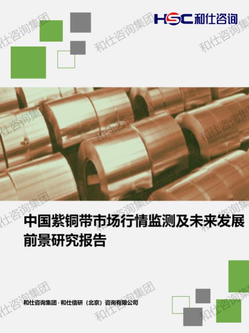 新宝GG—创立事业平台在线登录