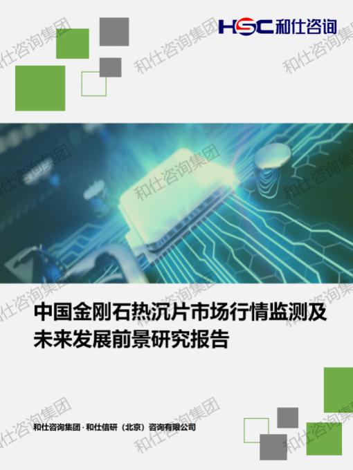 新宝GG—创立事业平台在线登录