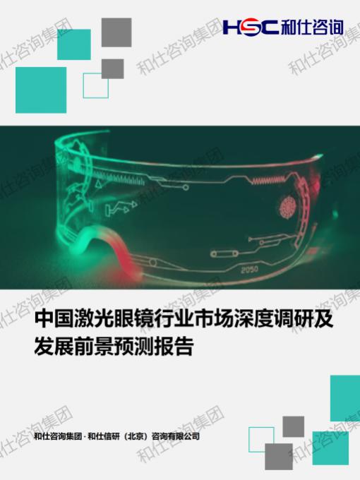 新宝GG—创立事业平台在线登录