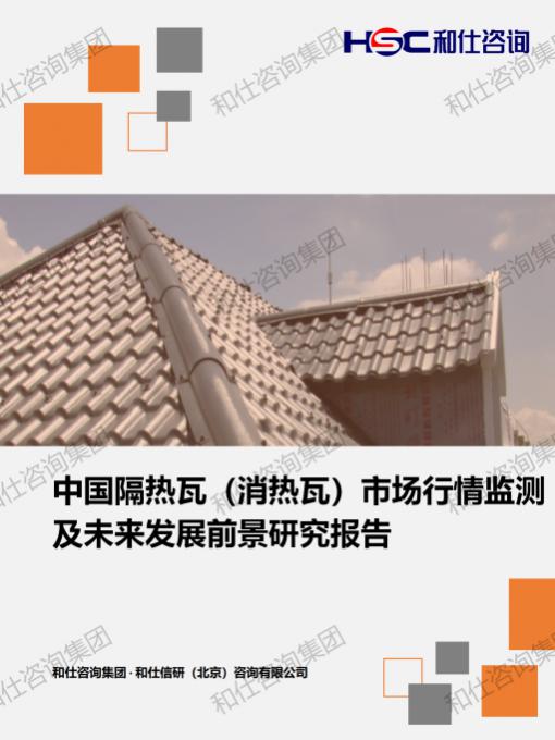 新宝GG—创立事业平台在线登录