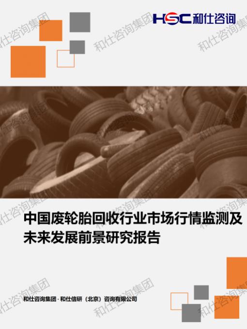 新宝GG—创立事业平台在线登录