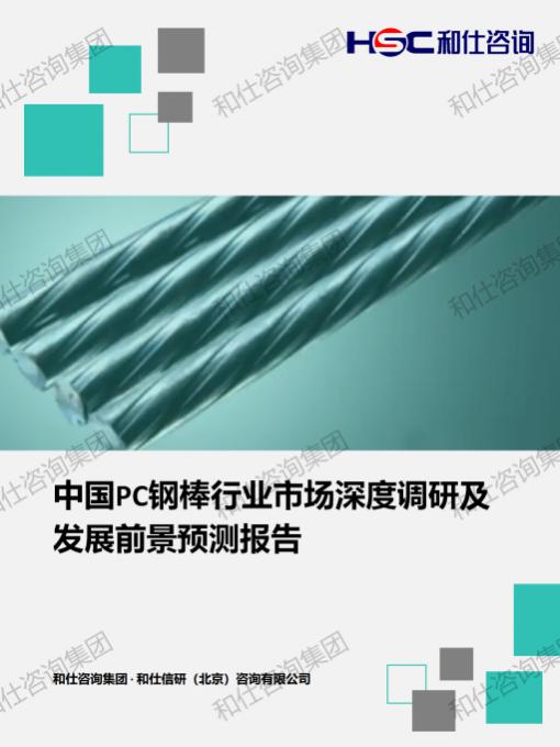 新宝GG—创立事业平台在线登录