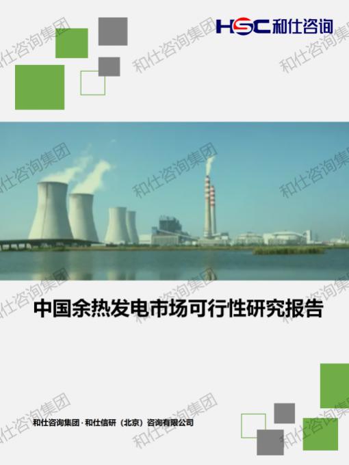 新宝GG—创立事业平台在线登录