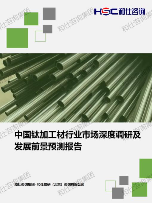 新宝GG—创立事业平台在线登录