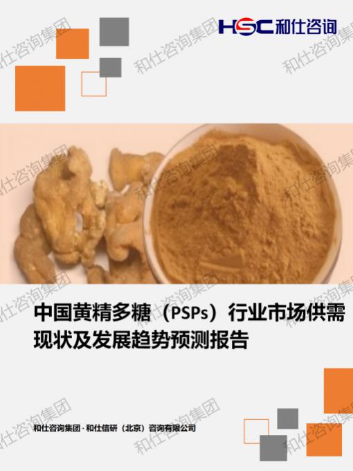 新宝GG—创立事业平台在线登录