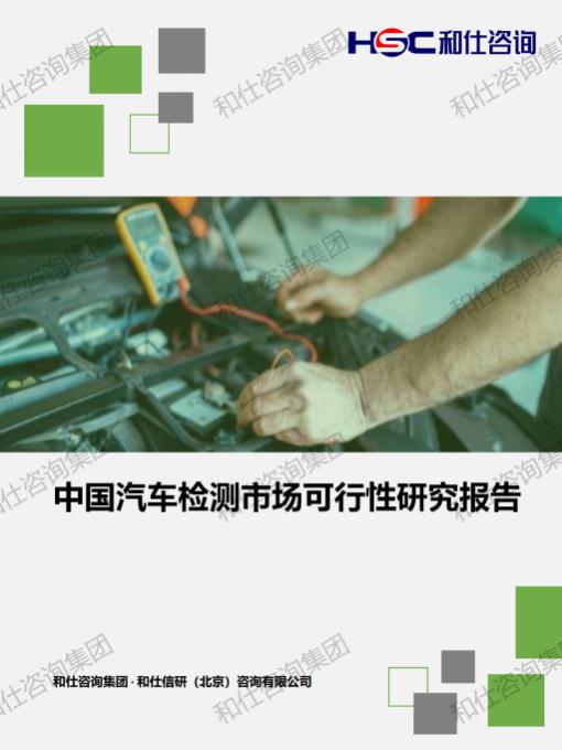 新宝GG—创立事业平台在线登录