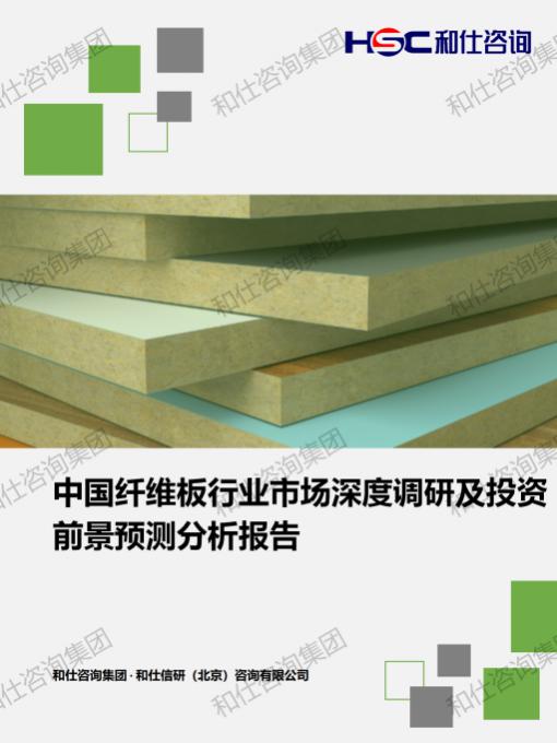 新宝GG—创立事业平台在线登录