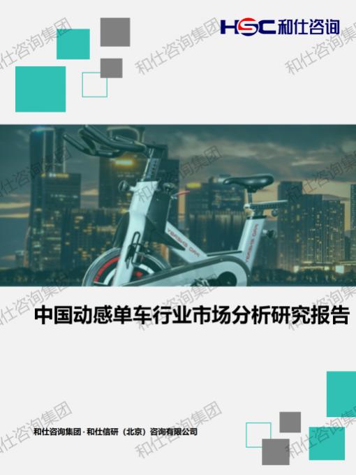 新宝GG—创立事业平台在线登录