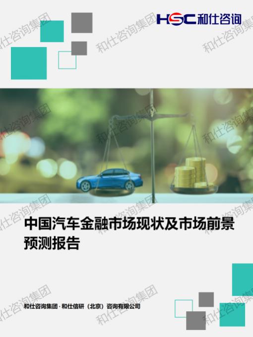 新宝GG—创立事业平台在线登录