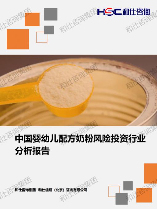 新宝GG—创立事业平台在线登录