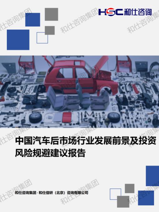 新宝GG—创立事业平台在线登录