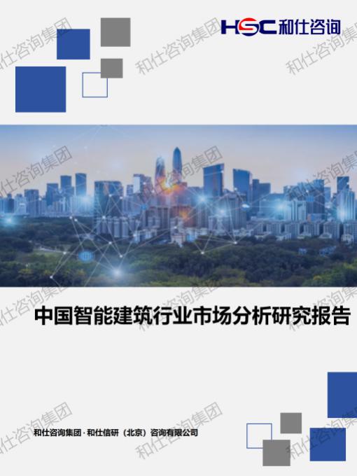 新宝GG—创立事业平台在线登录