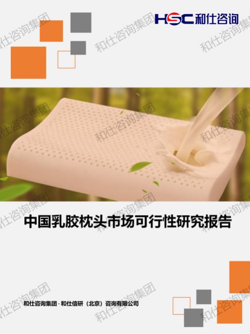 新宝GG—创立事业平台在线登录