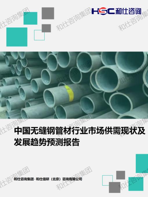 新宝GG—创立事业平台在线登录