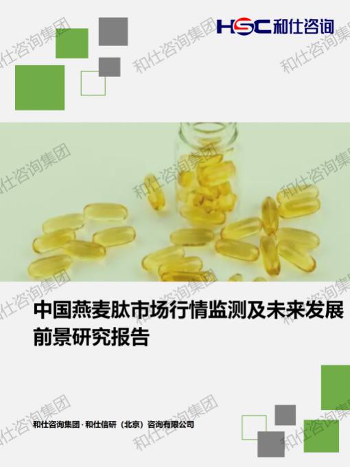 新宝GG—创立事业平台在线登录