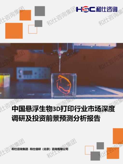 新宝GG—创立事业平台在线登录