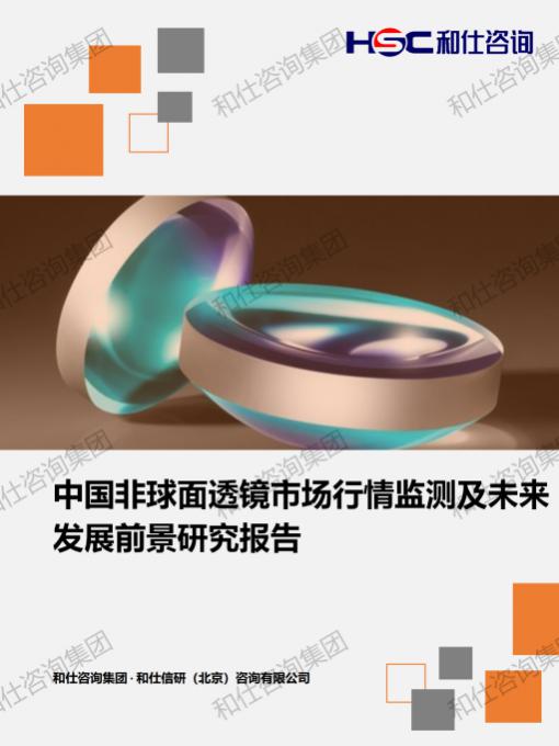 新宝GG—创立事业平台在线登录