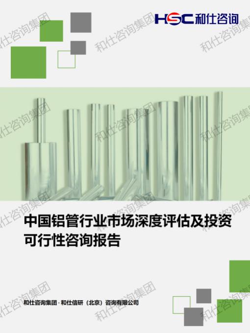 新宝GG—创立事业平台在线登录