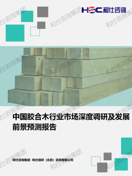 新宝GG—创立事业平台在线登录