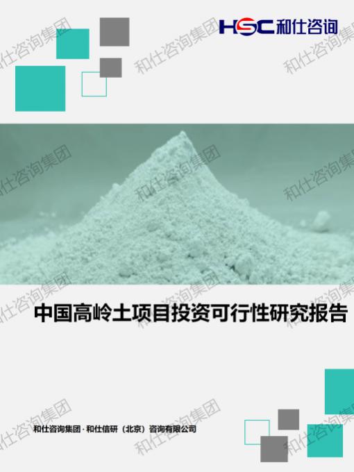 新宝GG—创立事业平台在线登录