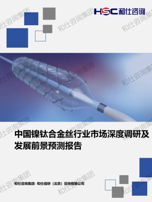 新宝GG—创立事业平台在线登录