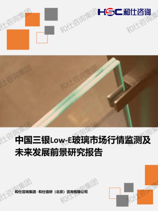 新宝GG—创立事业平台在线登录