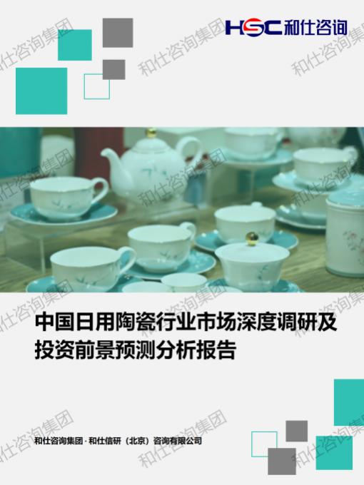 新宝GG—创立事业平台在线登录