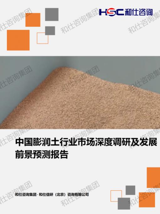 新宝GG—创立事业平台在线登录