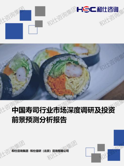 新宝GG—创立事业平台在线登录