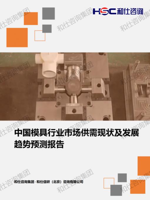 新宝GG—创立事业平台在线登录