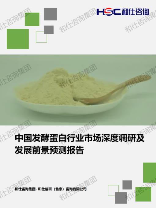 新宝GG—创立事业平台在线登录