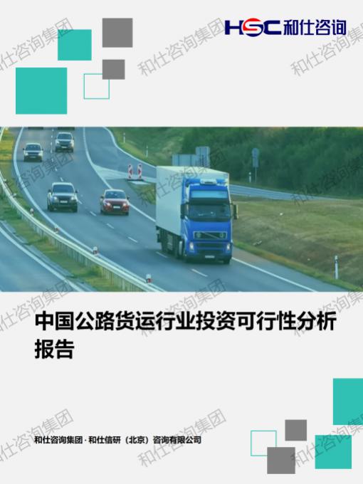 新宝GG—创立事业平台在线登录