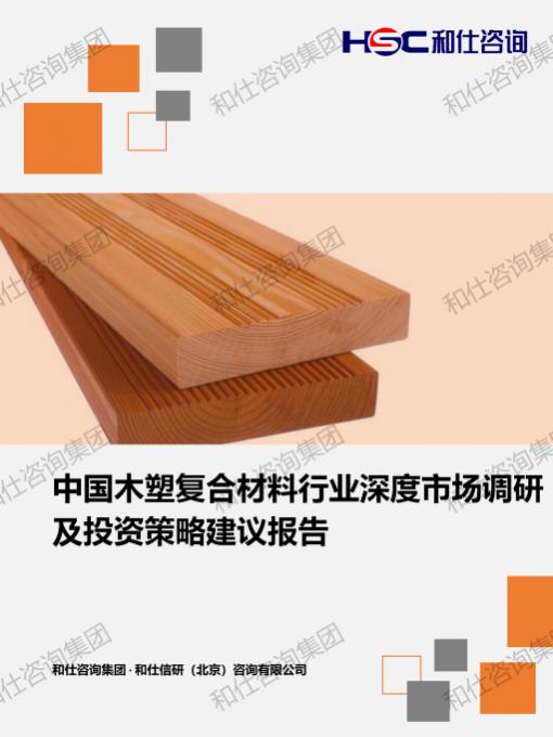 新宝GG—创立事业平台在线登录