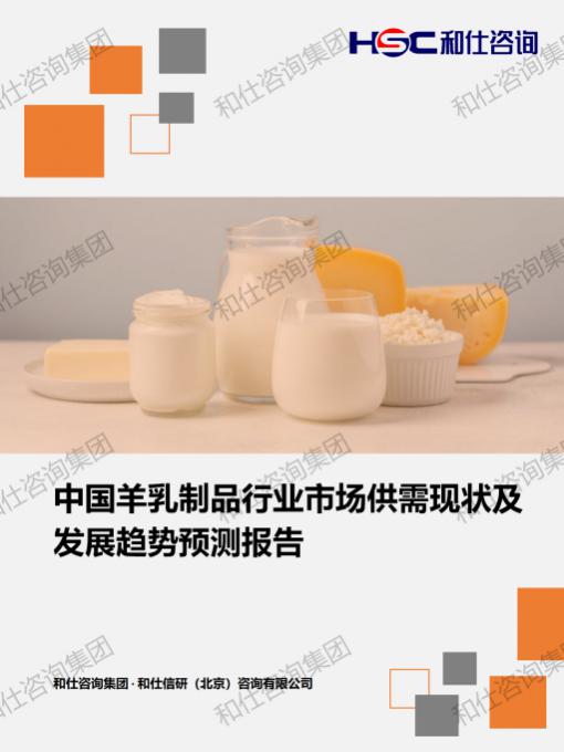 新宝GG—创立事业平台在线登录