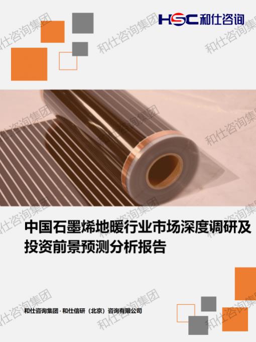 新宝GG—创立事业平台在线登录