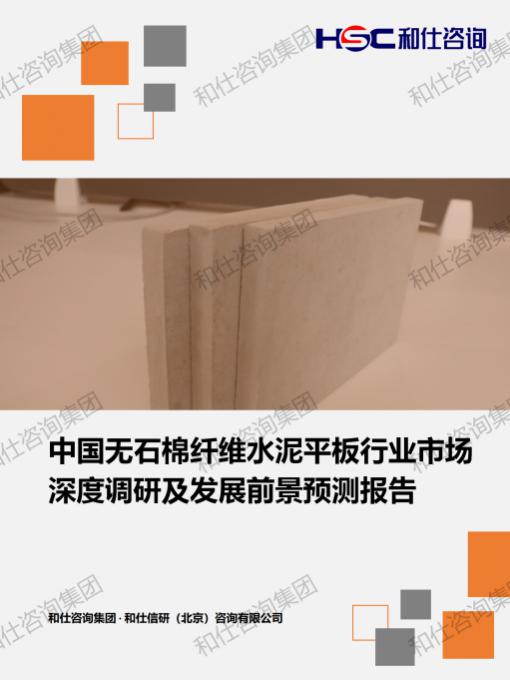 新宝GG—创立事业平台在线登录