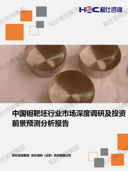 新宝GG—创立事业平台在线登录