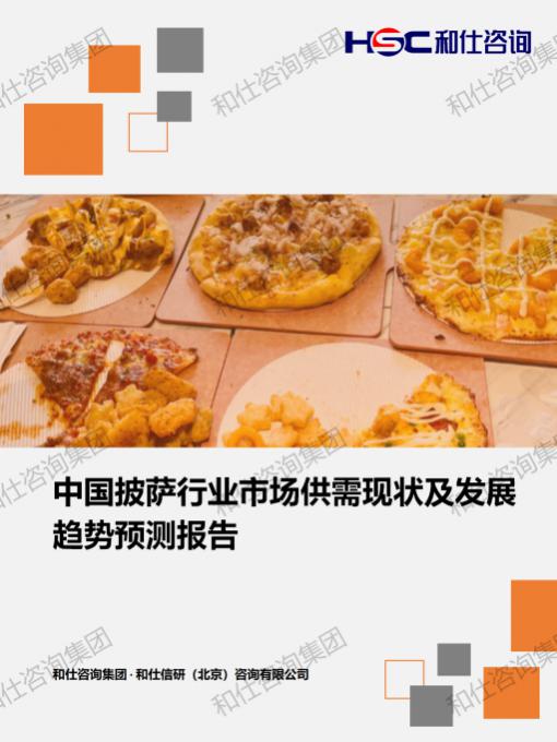 新宝GG—创立事业平台在线登录