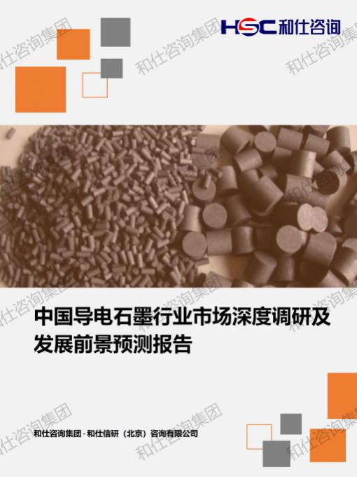 新宝GG—创立事业平台在线登录