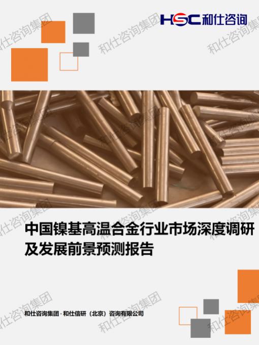 新宝GG—创立事业平台在线登录