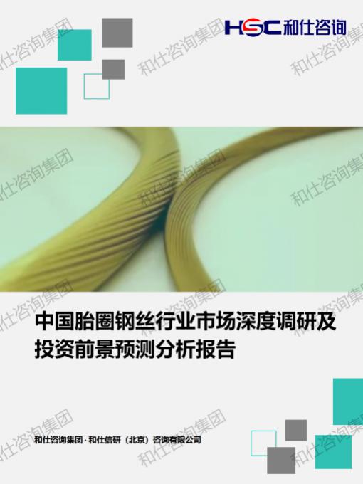 新宝GG—创立事业平台在线登录