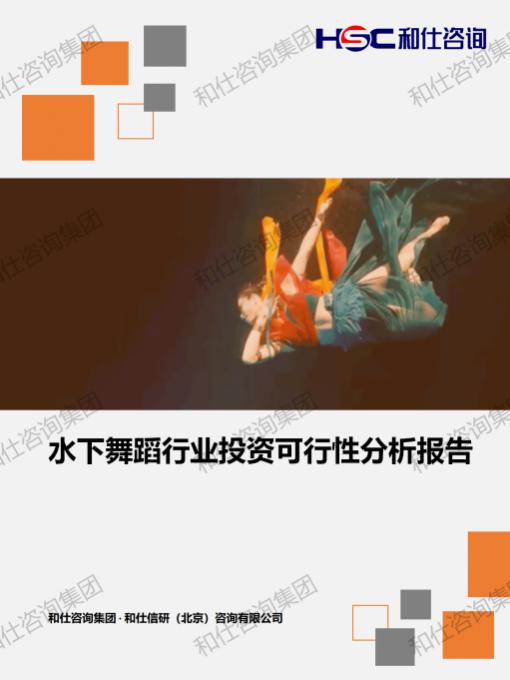 新宝GG—创立事业平台在线登录