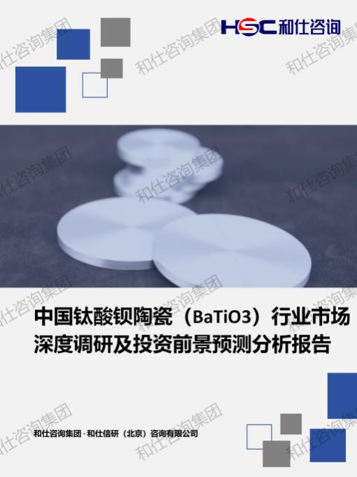 新宝GG—创立事业平台在线登录