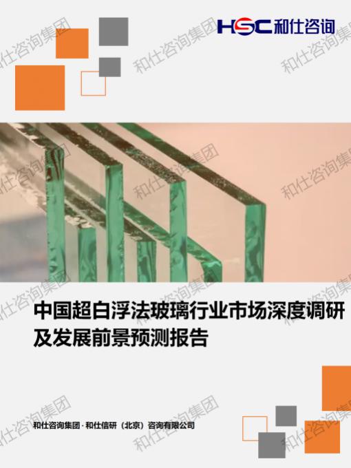 新宝GG—创立事业平台在线登录