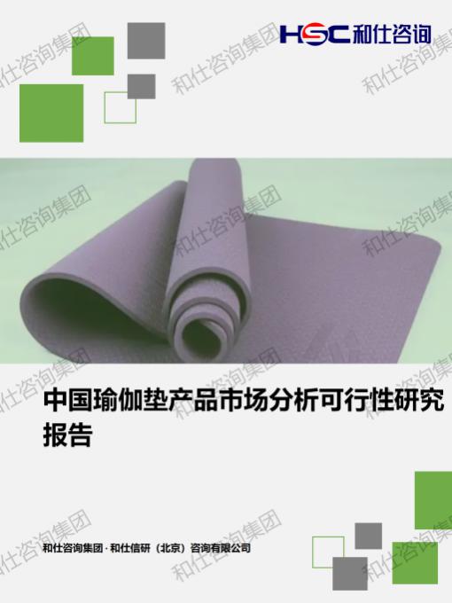 新宝GG—创立事业平台在线登录