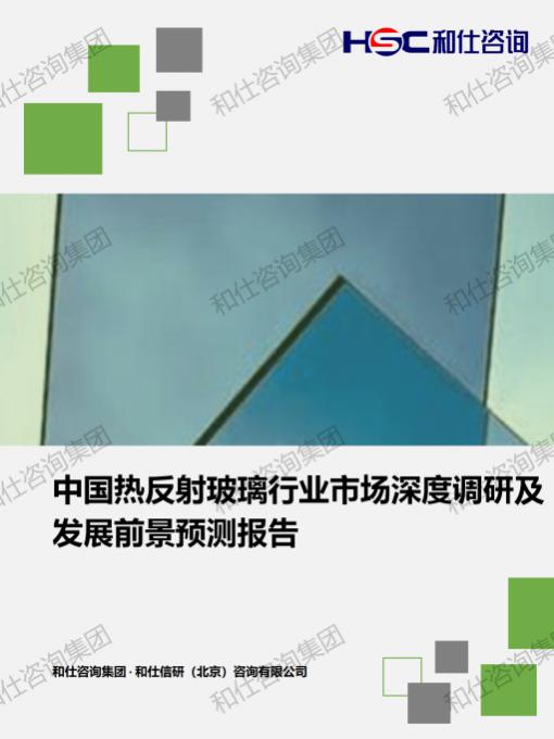 新宝GG—创立事业平台在线登录