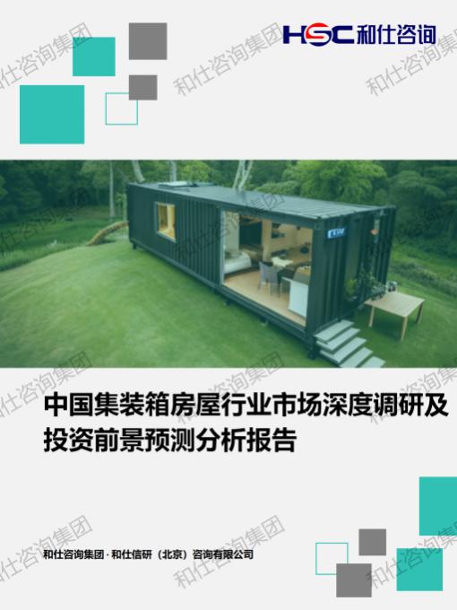 新宝GG—创立事业平台在线登录