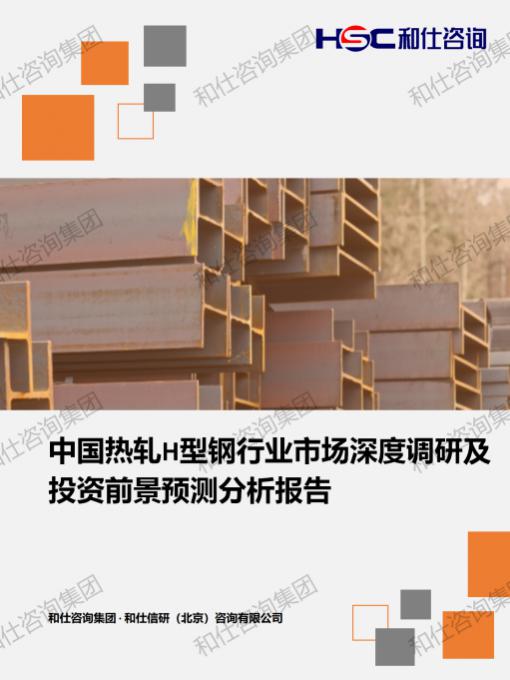 新宝GG—创立事业平台在线登录